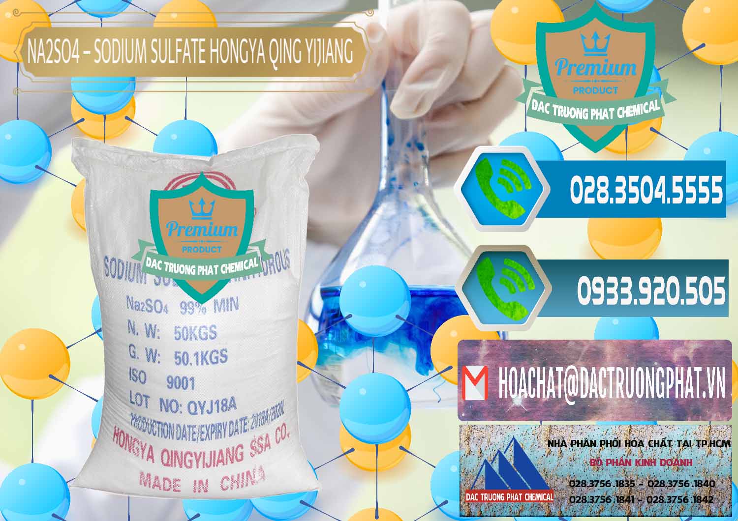 Đơn vị chuyên bán và cung cấp Sodium Sulphate - Muối Sunfat Na2SO4 Logo Cánh Bườm Hongya Qing Yi Trung Quốc China - 0098 - Nơi phân phối - bán hóa chất tại TP.HCM - congtyhoachat.net