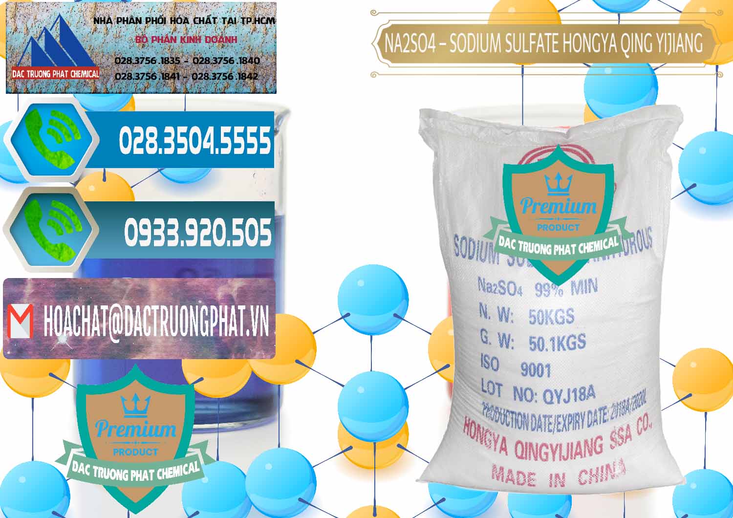 Chuyên cung cấp ( bán ) Sodium Sulphate - Muối Sunfat Na2SO4 Logo Cánh Bườm Hongya Qing Yi Trung Quốc China - 0098 - Kinh doanh và cung cấp hóa chất tại TP.HCM - congtyhoachat.net