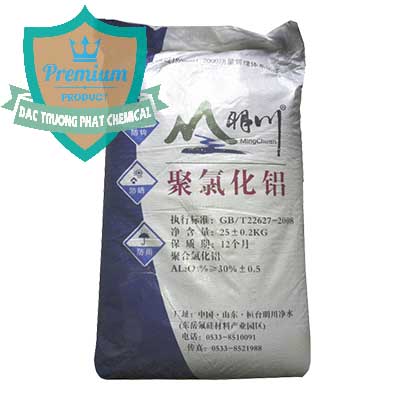 Công ty bán và cung ứng PAC - Polyaluminium Chloride Mingchuan Trung Quốc China - 0445 - Bán ( phân phối ) hóa chất tại TP.HCM - congtyhoachat.net