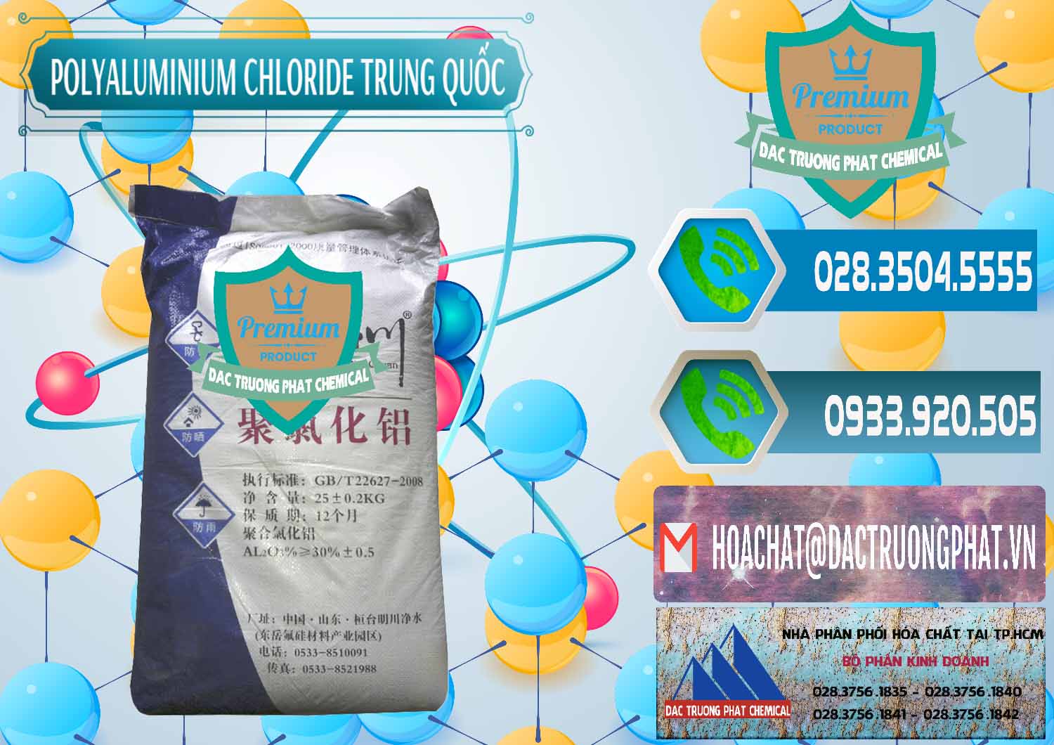Nhà cung ứng ( bán ) PAC - Polyaluminium Chloride Mingchuan Trung Quốc China - 0445 - Công ty bán ( cung cấp ) hóa chất tại TP.HCM - congtyhoachat.net