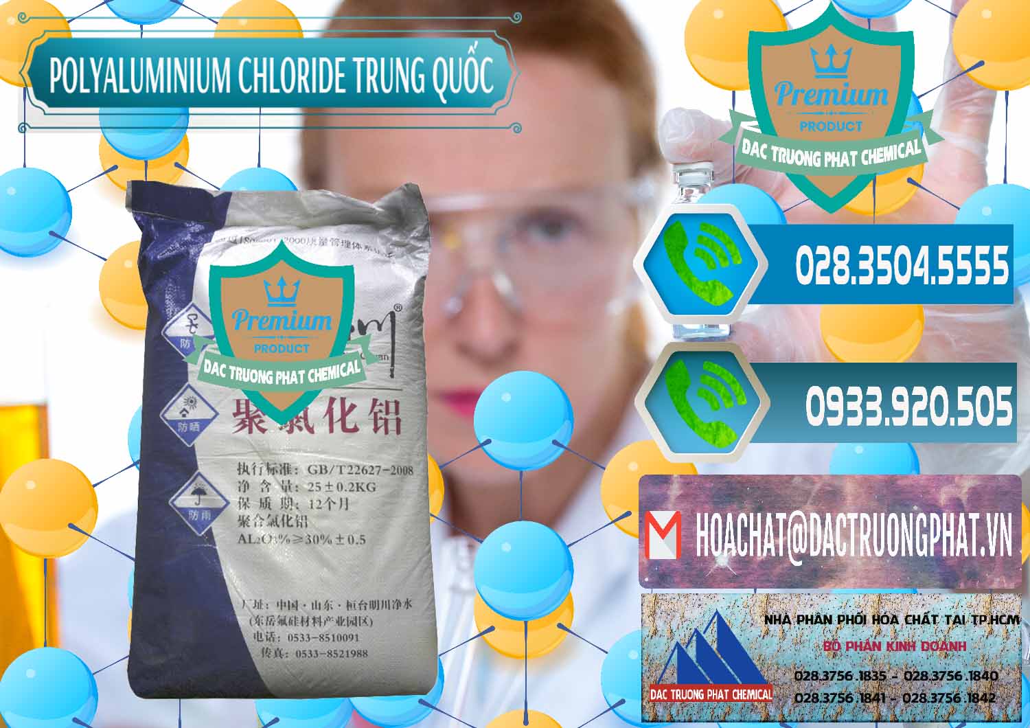 Chuyên cung ứng - bán PAC - Polyaluminium Chloride Mingchuan Trung Quốc China - 0445 - Nhà nhập khẩu _ cung cấp hóa chất tại TP.HCM - congtyhoachat.net