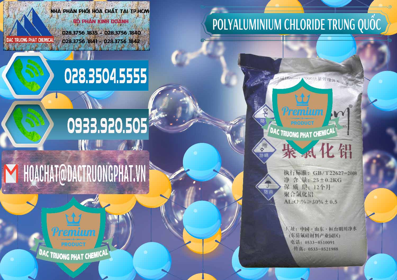 Nhà cung cấp & bán PAC - Polyaluminium Chloride Mingchuan Trung Quốc China - 0445 - Chuyên cung cấp ( nhập khẩu ) hóa chất tại TP.HCM - congtyhoachat.net