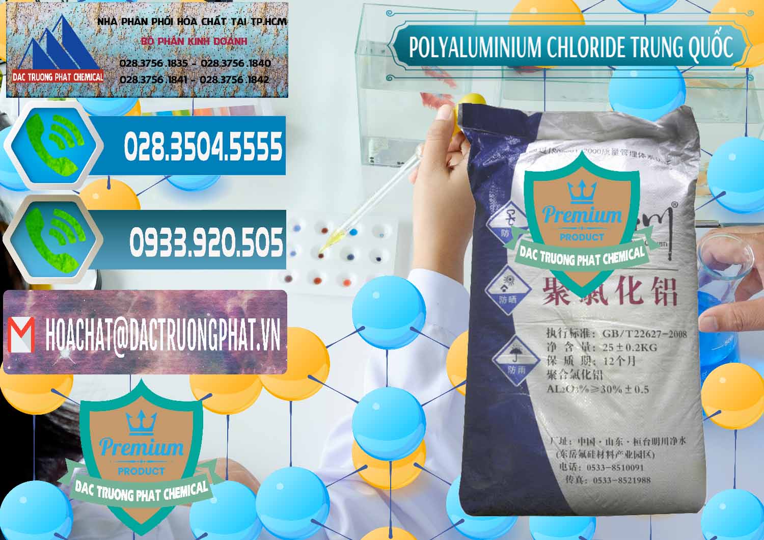 Cty chuyên kinh doanh ( bán ) PAC - Polyaluminium Chloride Mingchuan Trung Quốc China - 0445 - Chuyên phân phối & bán hóa chất tại TP.HCM - congtyhoachat.net
