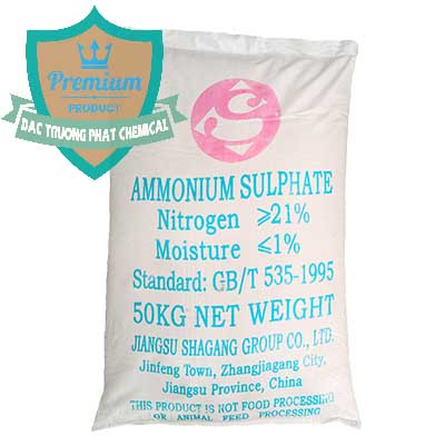 Cty nhập khẩu & bán Ammonium Sulphate – Phân Sa Trung Quốc China - 0024 - Nơi cung cấp & phân phối hóa chất tại TP.HCM - congtyhoachat.net