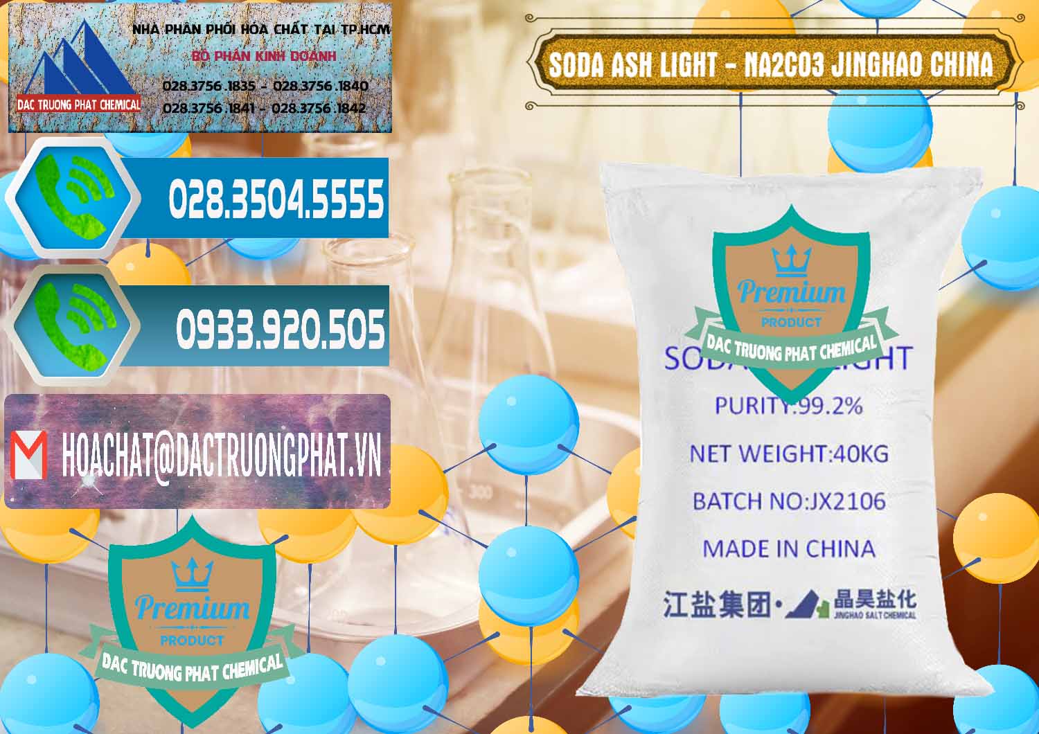 Nơi cung cấp và bán Soda Ash Light - NA2CO3 Jinghao Trung Quốc China - 0339 - Đơn vị phân phối - cung cấp hóa chất tại TP.HCM - congtyhoachat.net