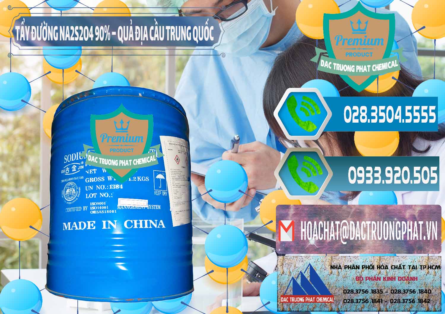 Cung cấp _ bán Tẩy Đường - NA2S2O4 Logo Quả Địa Cầu Trung Quốc China - 0159 - Chuyên cung cấp - kinh doanh hóa chất tại TP.HCM - congtyhoachat.net