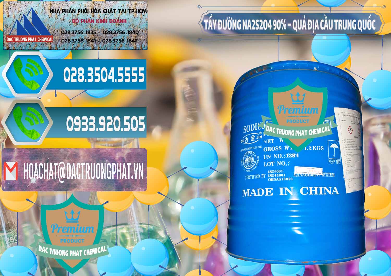 Cty bán _ cung cấp Tẩy Đường - NA2S2O4 Logo Quả Địa Cầu Trung Quốc China - 0159 - Cty phân phối _ nhập khẩu hóa chất tại TP.HCM - congtyhoachat.net
